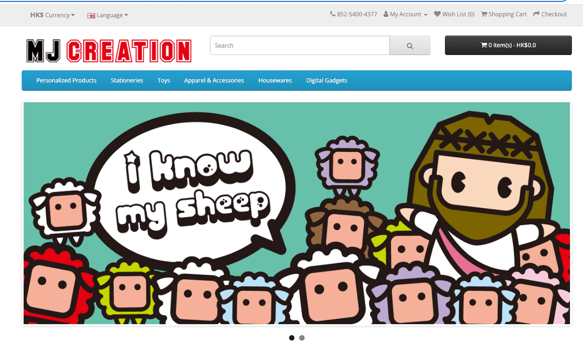 MJ Creation Online Shopping Cart